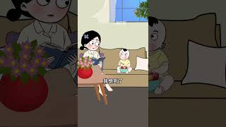 Your Plan is Just Too Far-Fetched. Original Animation. Cute Baby. Light Comedy Plan.