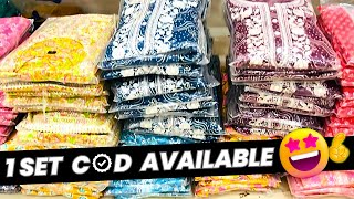 भरोसेमंद व्यापारी से खरीदे एक सेट Cash On Delivery Kurti Wholesale Market