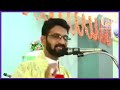 fr. roman pinto marriage konkani homily