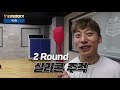 도전무한윤기 🏓유승민 ioc 선수위원과의 탁구 금빛 스매싱ㅣep. 탁구 입문자용