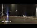 amx nissan silvia s14 vs. japan police car chase