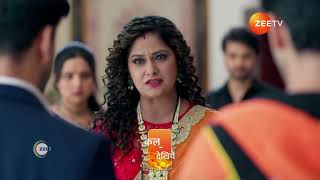 Vasudha | Ep - 116 | Preview | Feb 13 2025 | Zee TV