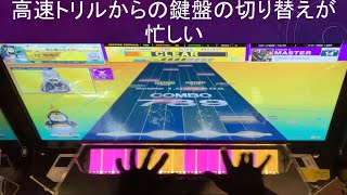 【チュウニズム】SINister Evolution (master14＋) SSS(82-1-2)