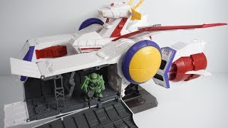 超巨大食玩!! FW GUNDAM CONVERGE WHITE BASE 開封 FWガンダムコンバージ ホワイトベース Japanese candy toys