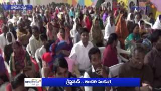 Pocharam participated in Chrismas celebrations| క్రిస్మస్ వేడుకల్లో పోచారం | Oneindia Telugu