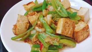 Stir fried tofu with salted soya bean  and  long green pepper recipe