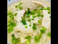 Rabbit Fish Porridge 泥猛鱼/白肚鱼粥 #shorts