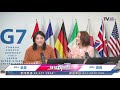 新闻对对碰：g7寻求对中国共同阵线 歐盟暫停批准中歐投資協定工作