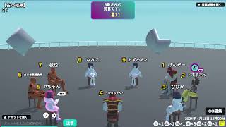 #60　3【人狼メトロポリス】9人霊媒師ルーム (9人人気村)【人狼ゲーム】2023 04 11