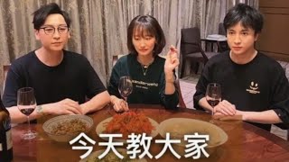 【抖音更新】薛之谦教你“饭桌上的风度”   ft: 好友“李好” 就\u0026晓敏 020620 Xuezhiqian