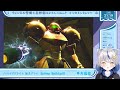 【メトロイドプライムリマスタード】04_ｽｰﾊﾟｰﾐｯｿｰ【星咲半月／新人vtuber】