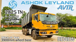 Ashok Leyland 2825tn captain cabin 10 tyre 16cu box 4 cylinder a series 250hp engine Tipper Review