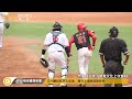 2023wbc世界棒球經典賽》 中華隊打擊扎實狀況絕好調 餅總滿意王維中、江少慶表現