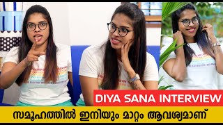 തുറന്നു പറച്ചിലുമായി ദിയ സന | Diya Sana Exclusive Interview | ICG On Live