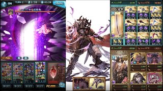 Black Knight Rebalance Showcase 黒騎士調整