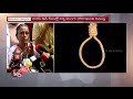 udaya kumar custodial murder cbi court awards death sentence to two accused cops v6 news