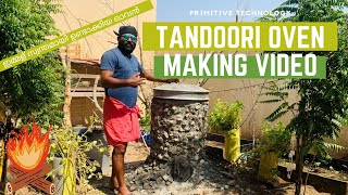 TANDOORI OVEN MAKING VIDEO/PRIMITIVE TECHNOLOGY/HOME MADE/ഇമ്മള് സ്വന്തമായി ഉണ്ടാക്കിയ ഓവൻ -UAE