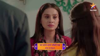 Man Dhaga Dhaga Jodte Nava | Latest Episode 453 | आज बघा | 6.30pm