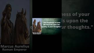 Marcus Aurelius Quotes 1 #quotes #motivation #motivationalquotes #inspirationalquotes  #inspiration