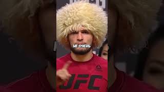 ОНИ ПОЧТИ НЕ УМЕРЛИ НА ВЕСОГОНКЕ  #мма #mma #ufc