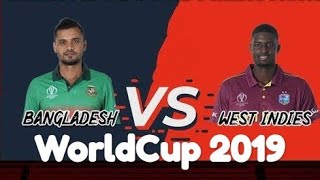 #BANGLADESH VS #WEST_INDIES | BANGLADESH WON BY 7 WICKETS | Highlights World cup 2019 BD Vs WI