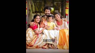 Actor sivakarthikeyan family pongal celebration 🎉🥳#family#shorts#viral#trending#dogefashion #