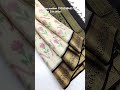 kanjipuram silk saree premium handloom silk 7305038655 kanjivaram handloom premium silk saree