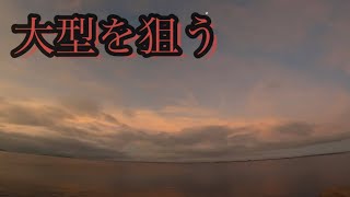 【沖縄釣り】こんなに穏やかな海で一日中フカセ釣り。の巻