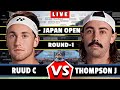 🔴LIVE: RUUD C VS THOMPSON J • Japan open 2024 #round1 #tennis #wta  #atp