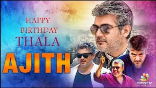 #Thala #Ajithbirthday Ajith Kumar Birthday Whatsapp status 2021 | Special Birthdays Status