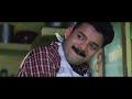 swapnakoodu 4k malayalam movie scenes meera jasmine ties rakhi to jayasurya kunchacko boban