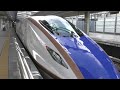 最新e7系f47編成試運転！北陸新幹線 230214 jr hokuriku shinkansen nagano sta.