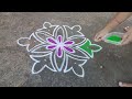 ದಿನನಿತ್ಯ ಬಿಡಿಸಲು ಸುಲಭ ರಂಗೋಲಿ ವಿನ್ಯಾಸ🌸 daily beginners rangoli kolam🌸 5*3dot kolam karthikamasa