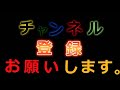 【パチンコビレッジ】『ぱちんこcr北斗の拳6拳王』激アツ演出動画集