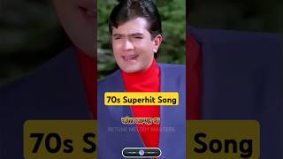 Kora Kagaz Tha Ye Man Mera | Kishore Kumar | 70s Super Hit Songs #shorts #ytshorts #trending #viral