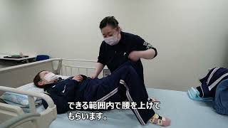 一人で介護シリーズ 6 おむつ交換　動画でミニ介護教室