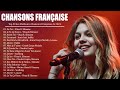 🌼☘Top 50 des Meilleures Chansons Françaises de 2024🌼☘Musique Françaises 2024🌼☘Slimane, Vitaa,...