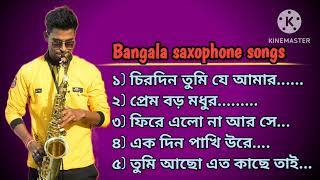 Saxophone  Bengali Songs  |Saxophone Music Popular Songs Bengali | বাংলা গান