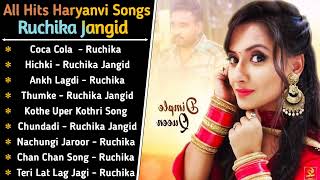 Ruchika Jangid All Songs | New Haryanvi Jukebox 2021 | Ruchika Jangid New Haryanvi Song 2022