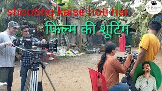 film ki shooting kaise hoti hai #filmcity #ahooting #bts #bollywood #filmshoot