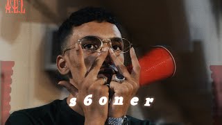 سْطن - افلام | (Official Music Video) s6oner - AFLAM