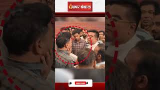 VIDEO- छत्तीसगढ़ के BJP विधायक ने पकड़ा युवक का जबड़ा, देखिए पूरा विवाद | Chhattisgarh News