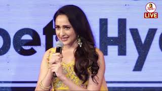 జై బాలయ్య : Actress Pragya Jaiswal Speech | Akhanda Grand Success Meet | Balakrishna, Jagapathi Babu