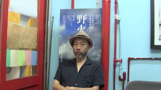 塚本晋也監督『野火』インタビュー