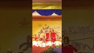 Kadangotu Makkam Kalolsavam group dance ♦️♦️♦️ #kalolsavam #dancechoreography #groupdance