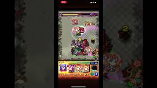 【モンスト】アバン先生ドラゴラムSS打ってみた！#モンスト #ダイの大冒険