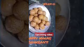 एकदम सॉफ्ट तिल के लड्डू #makarsankranti #shorts