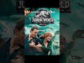 All 6 Jurassic Movies Ranked (all my opinion) #jurassic world