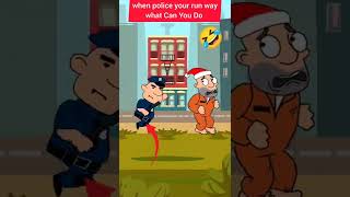 When Police Run way#funny #prank #shorts #funnyshorts #prankvideo #gaming #funnyshorts #funnyvideo
