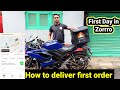 Zorrro delivery boy job || How to deliver first order in Zorrro 🔥